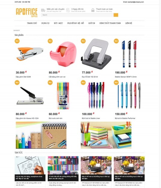 WEB-1085