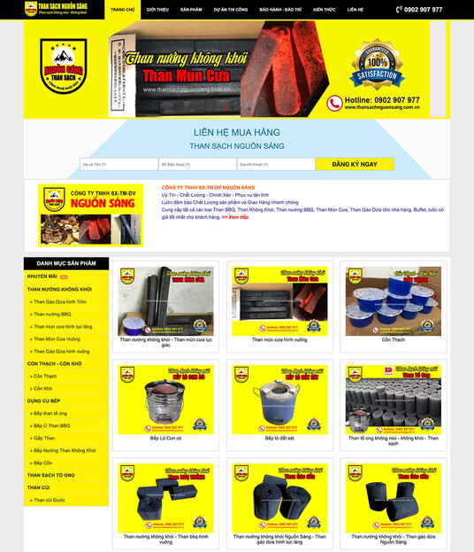 WEB-DN116